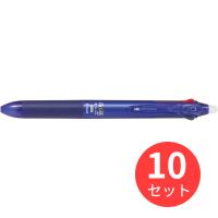 【10個セット】パイロット(Pilot)  フリクションボール3 スリム 05 LKFBS60EF-L【まとめ買い】 | EL Store