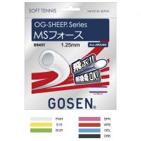 GOSEN(ゴーセン) オージーシープ MSフォース/OG-SHEEP MS FORCE ソフトテニス ガット(単張) SS431-DBK【送料無料】 | EL Store
