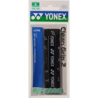 ヨネックス クリーングリップ2 グリップテープ AC146-730 yonex | EL Store