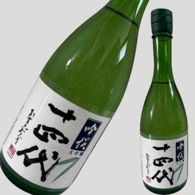 十四代 720mlの商品一覧 通販 - Yahoo!ショッピング