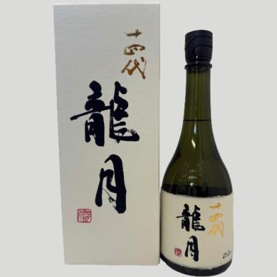 十四代 龍月のおすすめ人気商品一覧 通販 - Yahoo!ショッピング