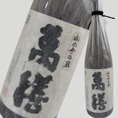萬膳 焼酎 プレミア（食品）の商品一覧 通販 - Yahoo!ショッピング