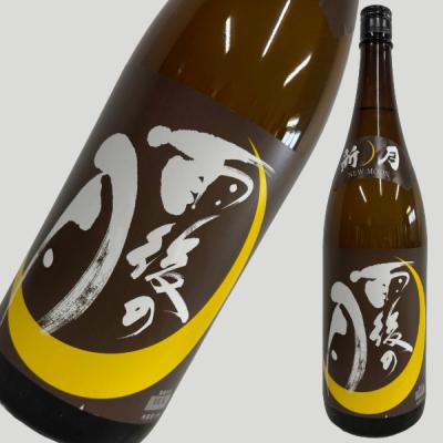 雨後の月 1800ml 限定品 専用箱入り ugo（雨後の月）のおすすめ人気商品一覧 通販 - Yahoo!ショッピング