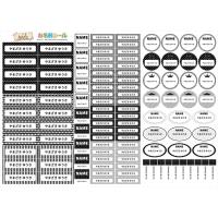 お名前シール 不思議の国のアリス ディズニー 防水 耐水 名前入り ネームシール レンジ 食洗器 プレゼント 送料無料 Pr Nas Alice 001 名入れ入園グッズ通販 ブロドリー 通販 Yahoo ショッピング