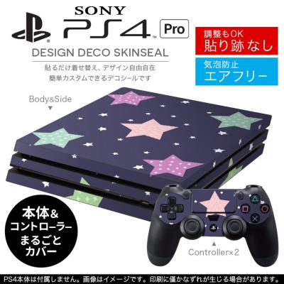 プレイステーション4 PlayStation 4 (プレイステーション4) ジェット・ブラック 500GB