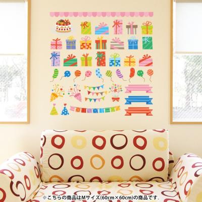 クラッカー パーティ（ウォールデコレーション） | 家具、インテリア