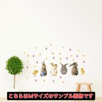イースター シール式ウォールステッカー ウォールステッカー 飾り 30 30cm Easter 壁紙 卵 うさぎ Egg 飾り パーティ うさぎ 0176 Wss 0176 Ws E Mart 通販 Yahoo ショッピング