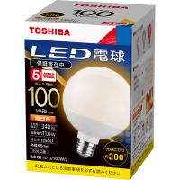東芝 LED電球 ボール電球 100W形相当(外径95mmタイプ) LDG11L-G/100W/2 口金E26 電球色(2700K) | E-MASTERヤフー店