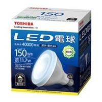 東芝 LED電球 ビームランプ形 LDR12N-W/150W 口金E26 150W形相当 昼白色 | E-MASTERヤフー店