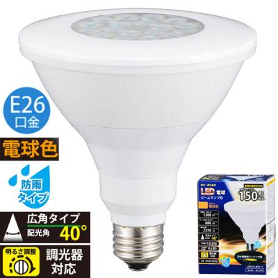 led電球調光器対応（ワット相当：150W形相当）のおすすめ人気商品一覧 