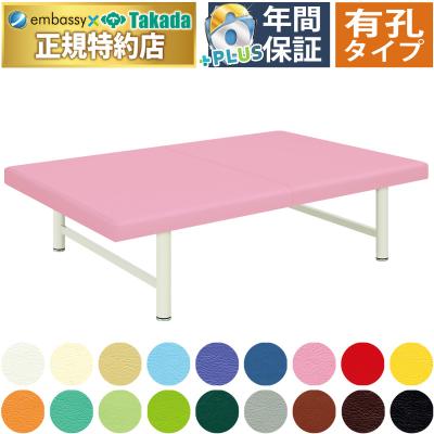 【高田ベッド製作所】 訓練台【デイサービス　リハビリ　プラットフォーム　施術台】 高田ベッド製作所】 訓練台【デイサービス リハビリ
