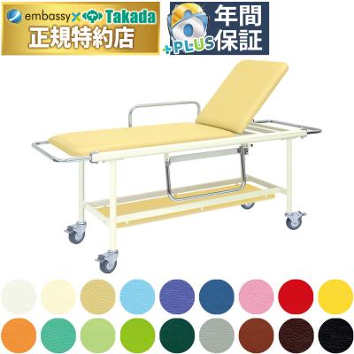 ストレッチャーガードのおすすめ人気商品一覧 通販 - Yahoo!ショッピング