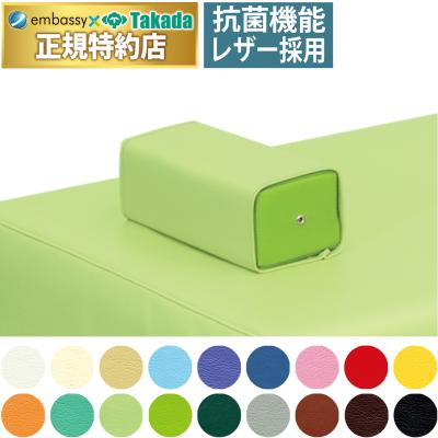 エンバシー 高田ベッド正規特約店 - 診察台 マッサージベッドカバー
