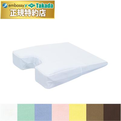 ⭐︎カバー付き 胸当て枕 低反発バストマット タカダベッド 高田ベッド