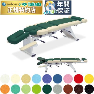 エンバシー 高田ベッド正規特約店 - フェイス型ヘッド搭載タイプ