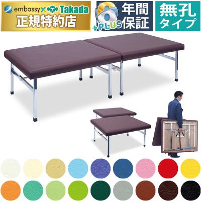 エンバシー 高田ベッド正規特約店 - オリコベッドシリーズ｜Yahoo