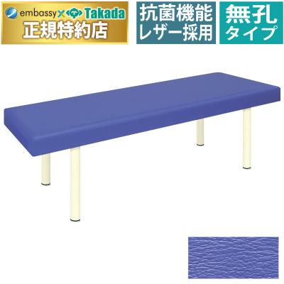 高田ベッドのおすすめ人気商品一覧 通販 - Yahoo!ショッピング