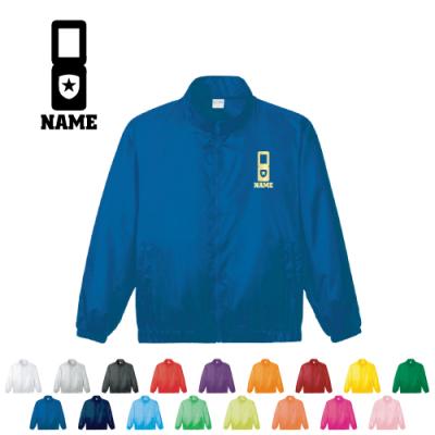 警察グッツ　私服警察官用ブルゾン 防寒ブルゾン ブラック【在庫限り廃番】 新品番G8369にリニューアルし