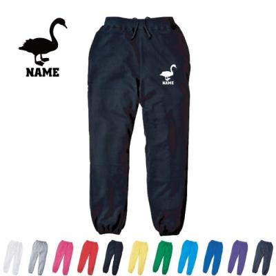 サガン鳥栖 ユニフォーム（色：ブルー系）の商品一覧 通販 - Yahoo