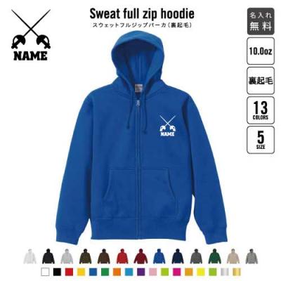 フェンシング（ファッション）の商品一覧 通販 - Yahoo!ショッピング