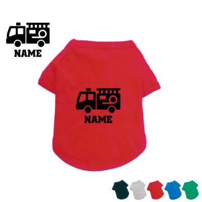 犬服.なりきり消防士.ドッグレスキュー 犬の消防服（ペット用品