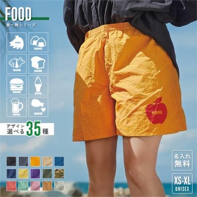 ナイロンパンツ（フィットネス、トレーニング用品） | スポーツ