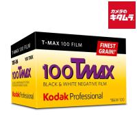コダック T-MAX100 36EX T-MAX100 135 36枚撮リ | カメラのキタムラヤフー店