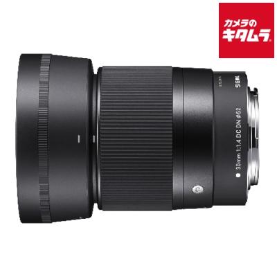 シグマ 30mm F1.4 DC HSM ニコン用のおすすめ人気商品一覧 通販