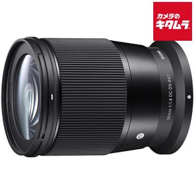 カメラのキタムラヤフー店 - ニコン｜Yahoo!ショッピング