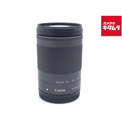 ■美品■ FUJIFILM XC 16-50mm F3.5-5.6 OIS 中古】 【並品】 キヤノン EF-M18-150mm F3.5-6.3 IS STM グラファイト