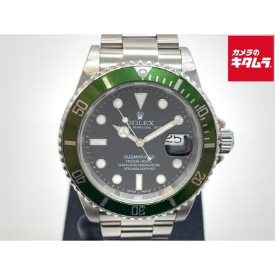 16610のおすすめ人気ランキングTOP100 - Yahoo!ショッピング