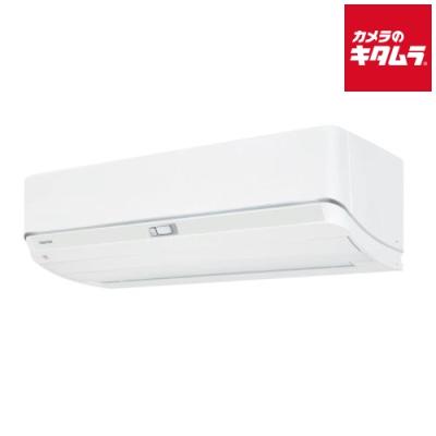 ras-u221dxt（エアコン）｜冷暖房器具、空調家電 | 家電 のおすすめ