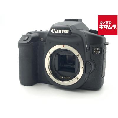 40d（家電）（本体機能：ワイヤレスリモコン対応）の商品一覧 通販