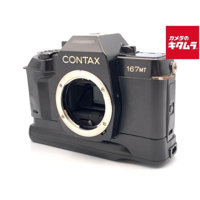 contax 167mt（フィルムカメラ）｜カメラ | 家電 のおすすめ人気商品