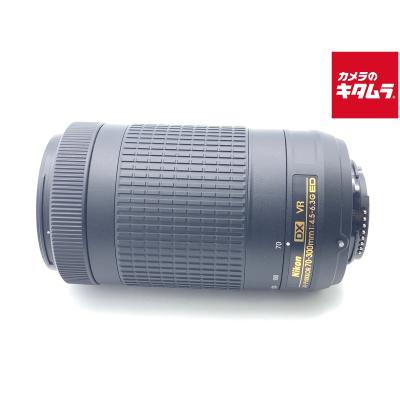 ニコン レンズ 70-300のおすすめ人気商品一覧 通販 - Yahoo!ショッピング