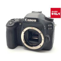 【中古】 【良品】 キヤノン EOS 80D ボディ | カメラのキタムラヤフー店