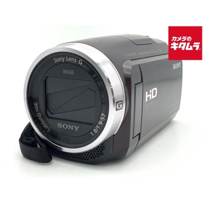 SONY デジタルHDビデオカメラレコーダー HDR-CX675 ソニー デジタルHDビデオカメラレコーダー HDR-CX675 WC ホワイト