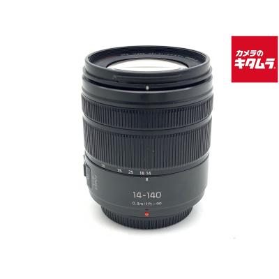 LUMIX Gシリーズ 交換レンズ｜カメラ｜テレビ、オーディオ、カメラ
