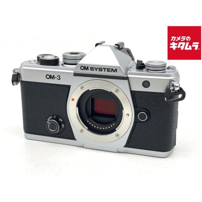 om system om-3のおすすめ人気商品一覧 通販 - Yahoo!ショッピング