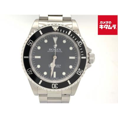 サイムダン　プレミアム　セット 2600041182116_1_b.jpg