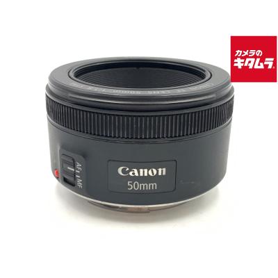 Canon EF50mm F1.8 STM 単焦点レンズ 美品 Amazon.co.jp: キヤノン Canon 標準 単焦点レンズ EF50mm F1.8