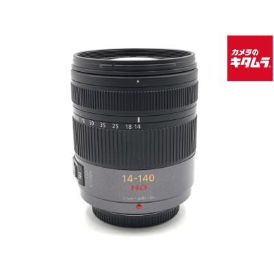 LUMIX 14-140のおすすめ人気商品一覧 通販 - Yahoo!ショッピング