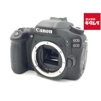 【中古】 【良品】 キヤノン EOS 80D ボディ | カメラのキタムラヤフー店