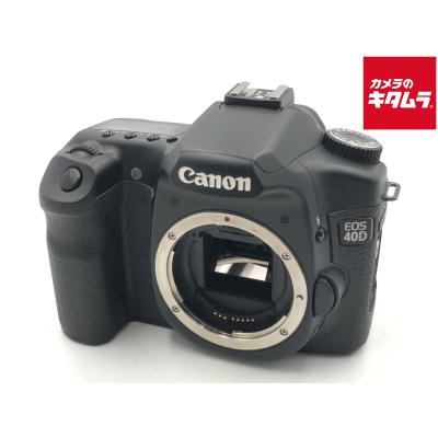 EOS 40D デジタル一眼レフカメラ｜デジタル一眼カメラ｜カメラ｜テレビ