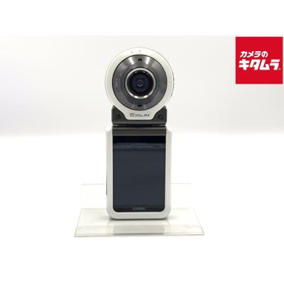 カシオexilim ex-fr100の商品一覧 通販 - Yahoo!ショッピング
