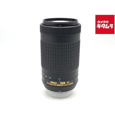 nikon 70-300（NIKKOR）のおすすめ人気商品一覧 通販 - Yahoo!ショッピング