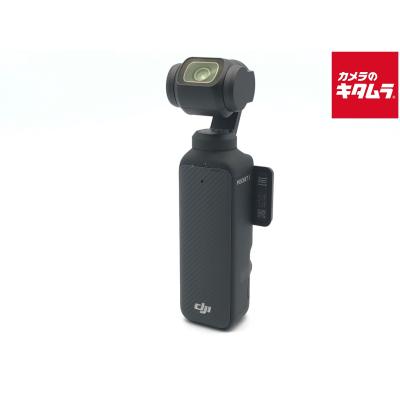 dji osmo pocket 3（ビデオカメラ）｜カメラ | 家電 のおすすめ人気
