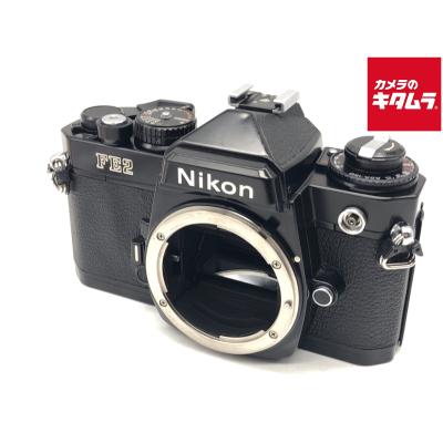 nikon fe2（一眼レフカメラ）｜フィルムカメラ｜カメラ | テレビ