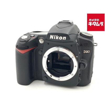 ニコンd90（デジタル一眼レフカメラ）｜デジタル一眼カメラ｜カメラ