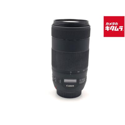 最終値下げ！【良品】EF70-300mm F4-5.6 IS II USM EF70-300mm F4-5.6 IS USM 中古価格比較 - 価格.com